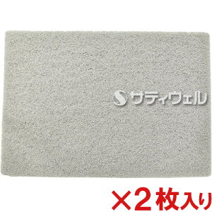 yzV[oCGX cCX^[XNGASGpbh20 20×14C` 2