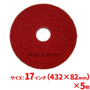 yz3M bhobt@[pbh() 17C`(432mm) 5Zbg