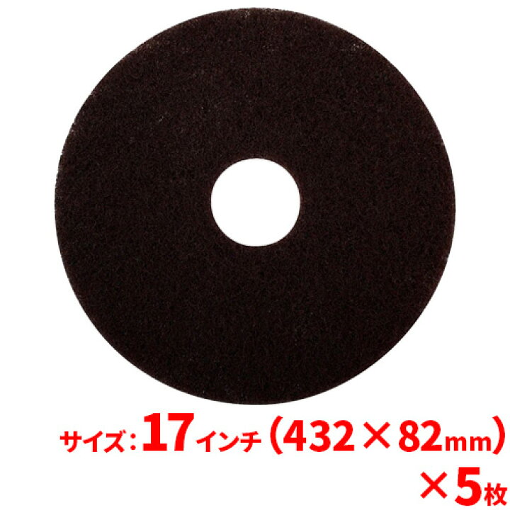 楽天市場】【送料無料】3M スコッチ・ブライト サーフェス 