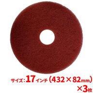 【送料無料】3M スコッチ・ブライト SPPファイン 17インチ(432mm) SPP FN 432X82 3枚セット