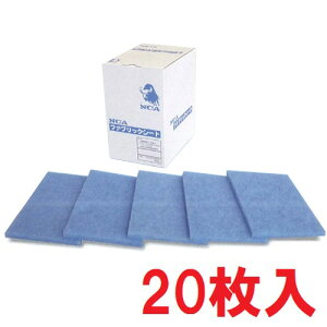 NCA@Rہ@iC킵@UFS-BU@20Zbg