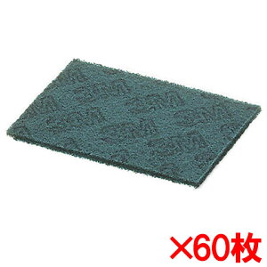 yz3M@XRb`EuCg@iC킵 No.96 ΁@60Zbg
