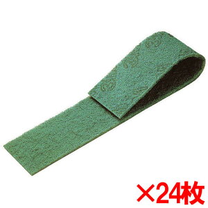 yz3M@XRb`EuCg@tC[킵 No.94 24Zbg