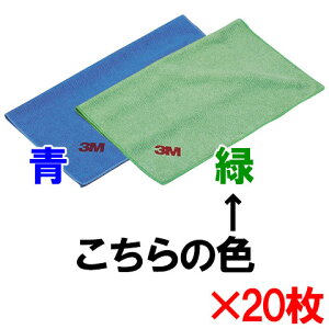 yz3M@XRb`EuCg@@\CsONX No.5000@36cm×60cm@΁@20Zbg