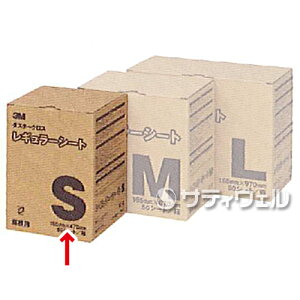 �y�����y�Ή��z3M�@�_�X�^�[�N���X ���M�����[�V�[�g S �@165mm×470mm 50�V�[�g��