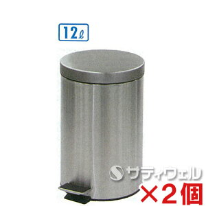 yzy@lpzeg@y_{bNX@12L@DS-238-512-0@2Zbg