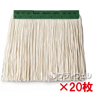 �y���������z�y�@�l��p�z�e�����g�@FX���b�v�֎�(J)24cm�@260g�@�O���[���@CL-374-421-1�@20���Z�b�g