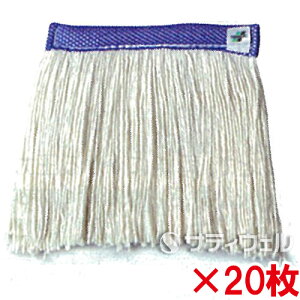 �y���������z�y�@�l��p�z�e�����g�@FX���b�V���֎�(J)24cm�@260g�@�u���[�@CL-374-521-3�@20���Z�b�g