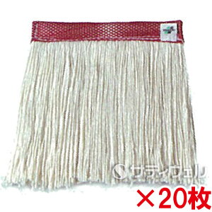 �y���������z�y�@�l��p�z�e�����g�@FX���b�V���֎�(J)24cm�@260g�@���b�h�@CL-374-521-2�@20���Z�b�g
