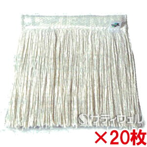 �y���������z�y�@�l��p�z�e�����g�@FX���b�V���֎�(J)24cm�@260g�@�z���C�g�@CL-374-521-8�@20���Z�b�g