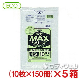 yzWpbNX@KMAX GR^Cv@45L@10×150@0.011mm@SM43@5Zbg