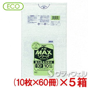 yzWpbNX@KMAX GR^Cv@90L@10×60@0.017mm@SM93@5Zbg