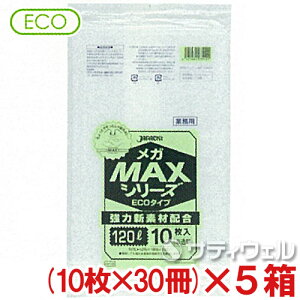 yzWpbNX@KMAX GR^Cv@120L@10×30@0.020mm@SM120@5Zbg