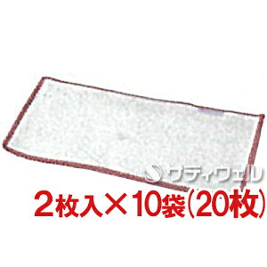 yz3M@N[jONX pr  2×10(20)Zbg