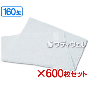 �y���������z�����^�I���@160��@���n�t�@���^�I���@��34×86(82)cm�@160MC-676�@600���Z�b�g
