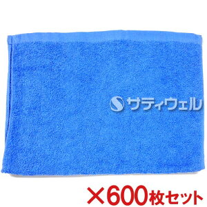 yz^I@ԃ^I@34×52cm@u[@176-2@600Zbg