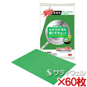 yz3M@XRb`EuCg@O[pbh@No.96 PRO@230×150mm@96 PRO@60Zbg