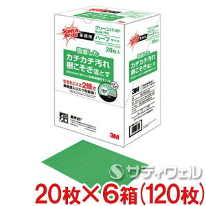 yz3M@XRb`EuCg@O[pbh@No.96 PRO@115×150mm@96 PRO HALF@20×6Zbg