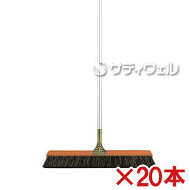 楽天市場 業務用 ほうきの通販