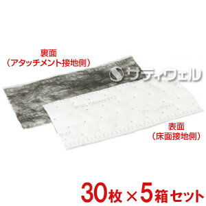 yzy@lpz3M@EGbgfBX|[Uu bv KRȖp STCY 115×250mm 30×5Zbg