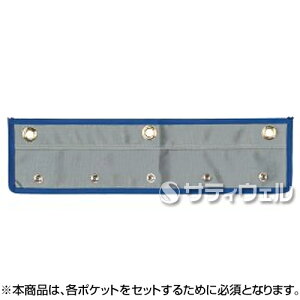 eg BMI[_[|Pbg x[X _XgJ[p u[ DS-232-630-3