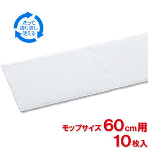 eg@CgbvNX@60cm@10@CL-352-460-0