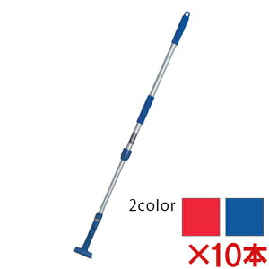 �y���������z�y�@�l��p�z�y�S�F�Ή�B3�z�e�����g�@FX�n���h�� �A���~�L�k���@10�{�Z�b�g