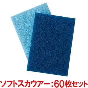 yz3M pbhz_[No.961 ւppbh \tgXJEA[ 60Zbg