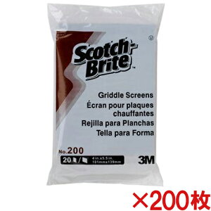 yz3M@XRb`EuCg@Ohpbhp@OhXN[No.200 @200Zbg