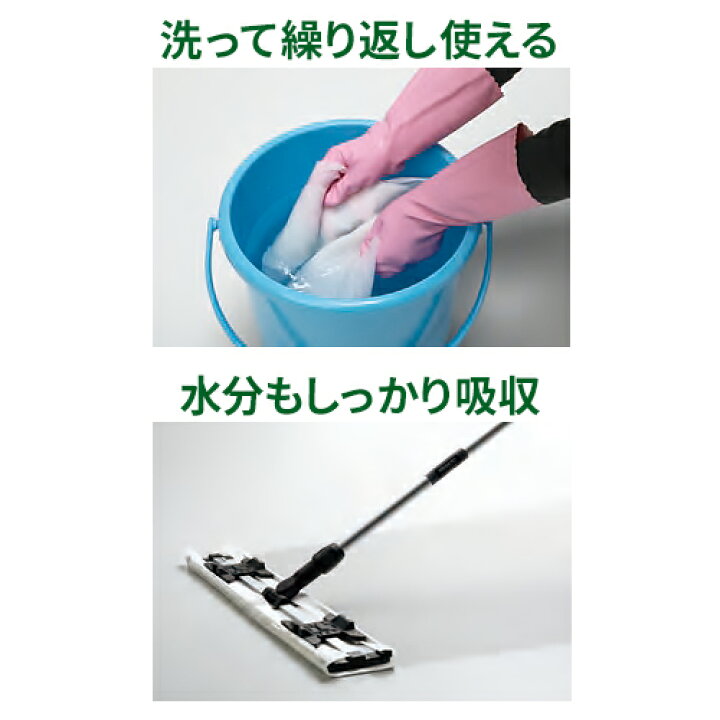 楽天市場】テラモト ライトダスター M-65 80枚入 CL-358-065-0 : サティウェル楽天市場店 楽天市場】テラモト ライトダスター M-65 80枚入 CL-358-065-0 : サティウェル楽天市場店