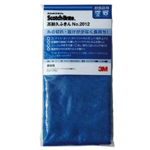 yzySFΉW3z3M@XRb`EuCg ϋvӂ No.2012@36cm×36cm@50܃Zbg