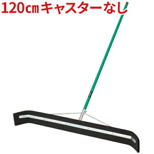 y@lpzeg hC[120 LX^[Ȃ CL-370-141-0