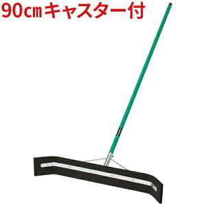 y@lpzeg hC[90 LX^[t CL-370-130-0