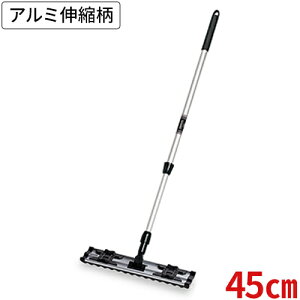eg Cgbv(A~Lk) 45cm CL-353-045-0
