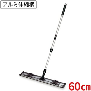 eg Cgbv(A~Lk) 60cm CL-353-060-0