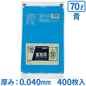 yzWpbNX Ɩp| 70L  0.040mm P-71 10×40