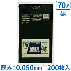 �W���p�b�N�X �Ɩ��p�|���� 70L �� ����0.050mm P-77 10��×20��