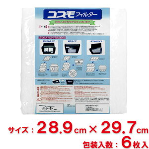 yzm@B@RXtB^[@Wt[hp@ c28.9cm×29.7cmgp@6