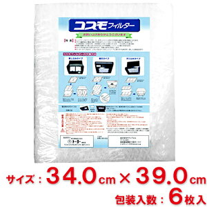 yzm@B@RXtB^[@Wt[hp@ c34.0cm×39.0cmgp@6