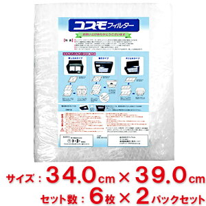 yzm@B@RXtB^[@Wt[hp@ c34.0cm×39.0cmgp@6@2pbNZbg(12)