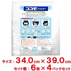 yzm@B@RXtB^[@Wt[hp@ c34.0cm×39.0cmgp@6@4pbNZbg(24)