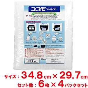 yzm@B@RXtB^[@Wt[hp@ c34.8cm×29.7cmgp@6@4pbNZbg(24)