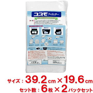 yzm@B@RXtB^[@Wt[hp@ c39.2cm×19.6cmgp@6@2pbNZbg(12)