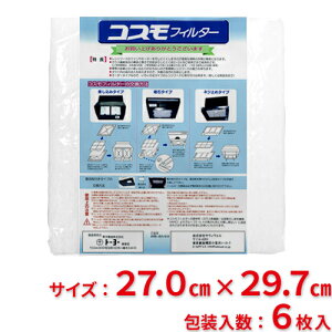 yzm@B@RXtB^[@Wt[hp@ c27.0cm×29.7cmgp@6