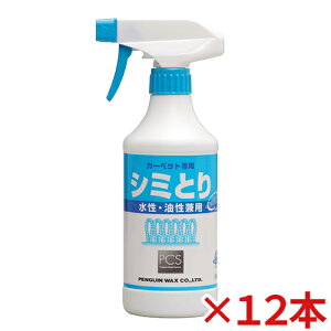 yzyM@V~Ƃ(Ep)@480ml@12{Zbg