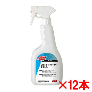 yz3M@XRb`EuCg@XeXN[i[ P{gigK[{g^Cvj 480ml 12{Zbg