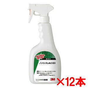 yz3M@XRb`EuCg@mX݂ƂEX@ 480ml@12{Zbg