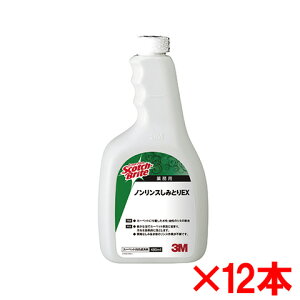 yz3M@XRb`EuCg@mX݂ƂEX@ p@480ml@12{Zbg