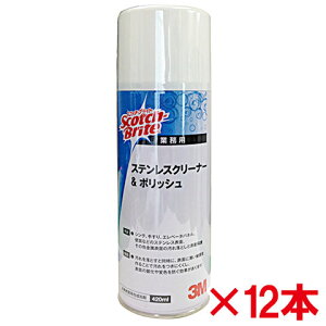 yz3M@XeXN[i[|bV@420ml@12{Zbg