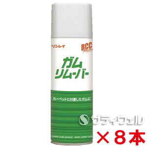 yzC@K[o[@330ml@8{Zbg